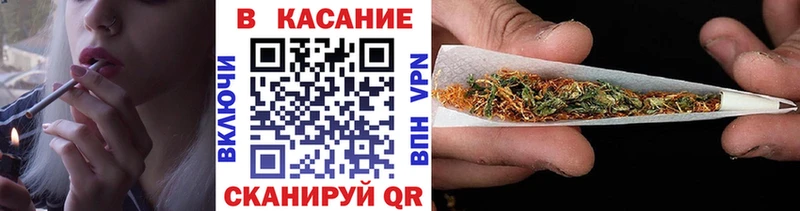 Где продают наркотики Мелеуз ГАШИШ APVP Меф мяу мяу Марихуана