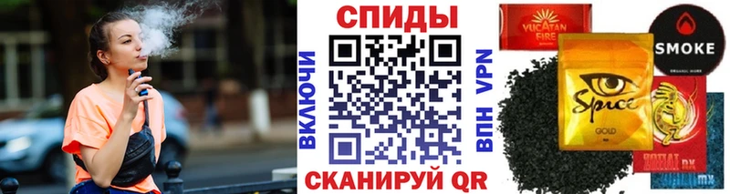 Бутират 1.4BDO  Мелеуз 