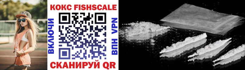 наркота Мелеуз COCAIN Эквадор