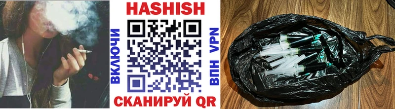 купить   ссылка на мегу ONION  ГАШИШ VHQ  Мелеуз 