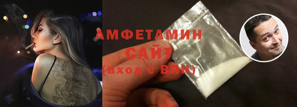 COCAINE Аркадак