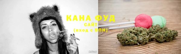 COCAINE Аркадак