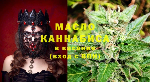 COCAINE Аркадак