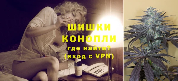 COCAINE Аркадак