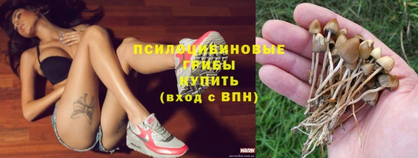 COCAINE Аркадак